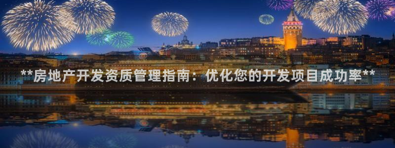 万向娱乐平台代理怎么做赚钱