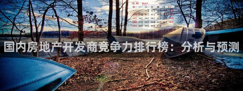 万能娱乐代理网址