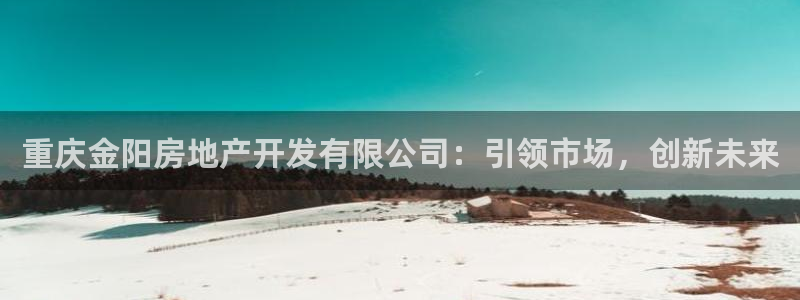 万向娱乐公司官网