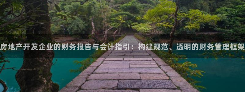 万向娱乐官网网址