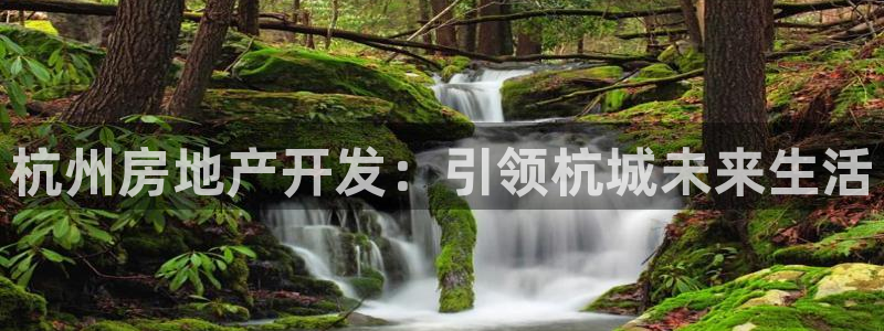 万向娱乐平台注册流程视频