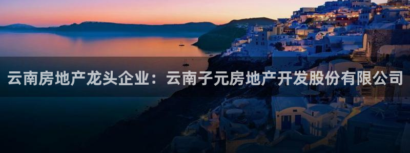 万向娱乐注册开户需要什么