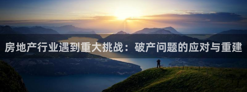 万向娱乐平台注册条件有哪些