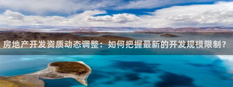 万向娱乐官网首页