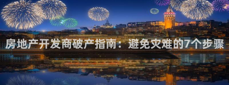 万向娱乐平台代理怎么样可靠吗