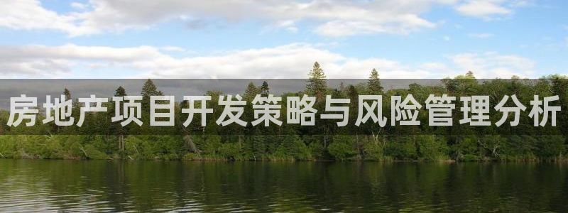 万向娱乐平台代理多少钱