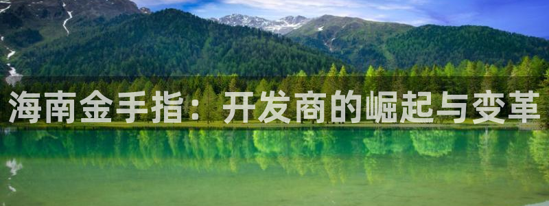 万向娱乐官网下载安装手机版