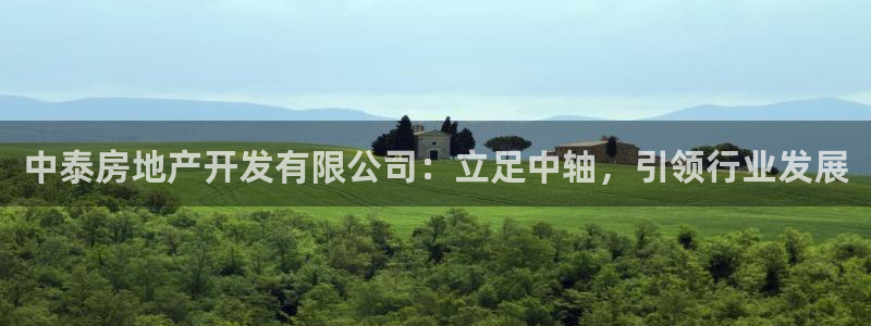 万向娱乐平台代理怎么做赚钱