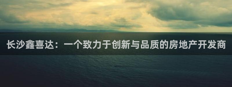 万向娱乐网址是什么