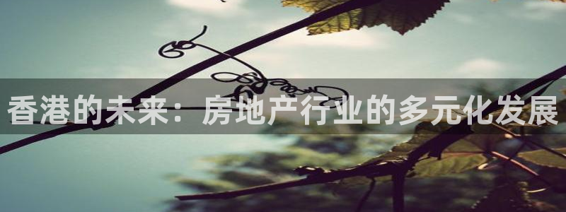 万向娱乐平台招商骗局