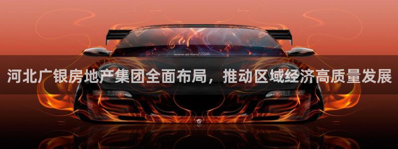 万向娱乐公司官网