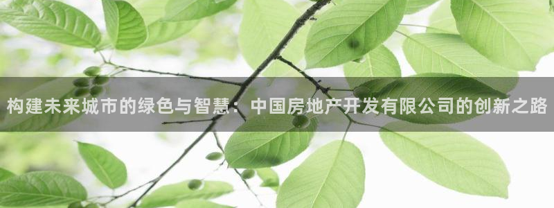 万向娱乐官网首页登录