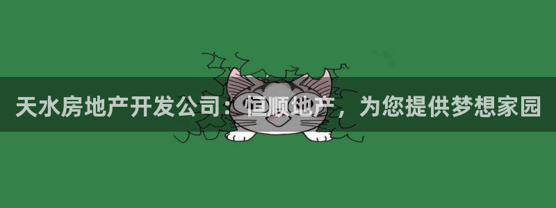 万向娱乐注册主管是谁