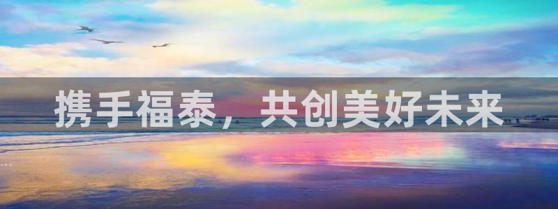 万象国际娱乐网址