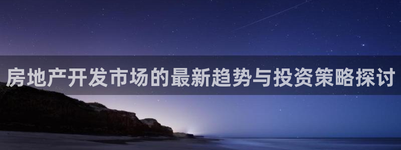 万向娱乐官网下载安卓