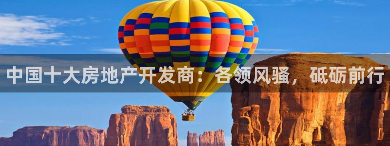 万向娱乐网址是什么