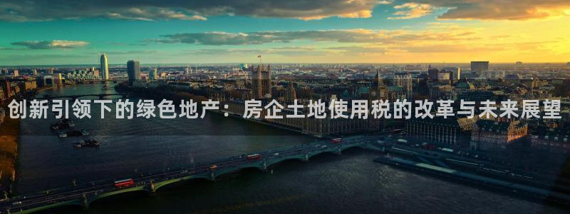 万向娱乐的494o3 主管