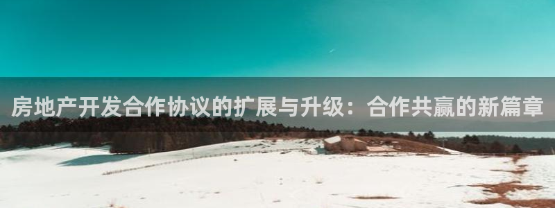 万向娱乐代理好看视频是真的吗