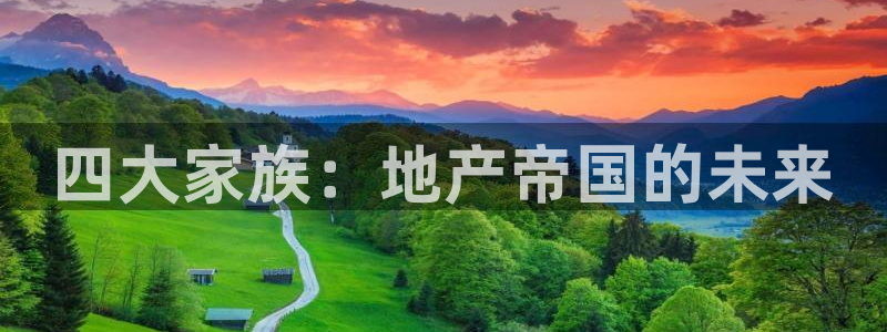 万向娱乐平台代理多少钱一个