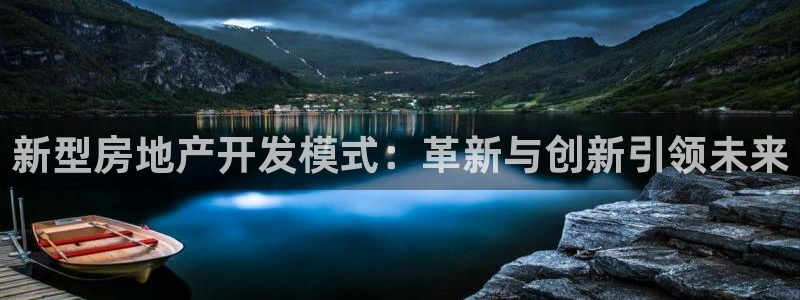 万向娱乐灯333OO