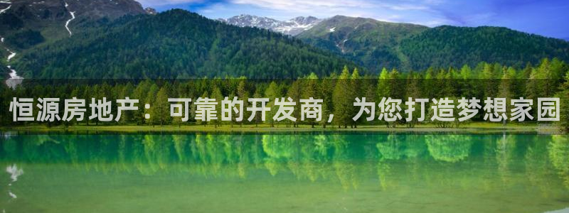 万向娱乐官网下载