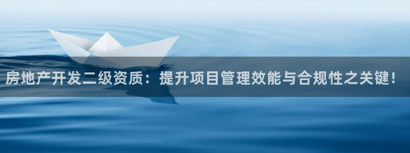 万向娱乐官网下载安装手机版