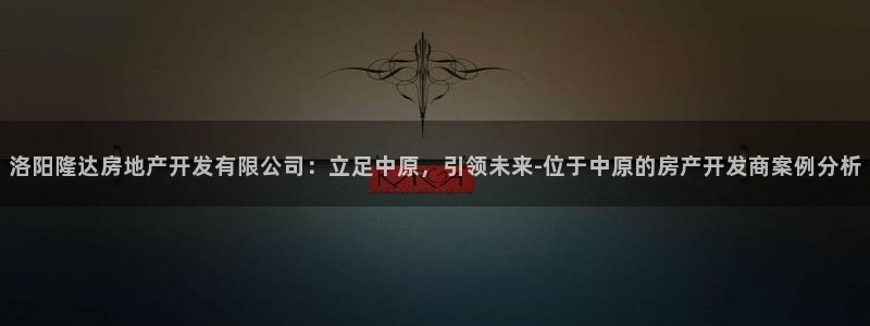 万向娱乐官网下载安装最新版