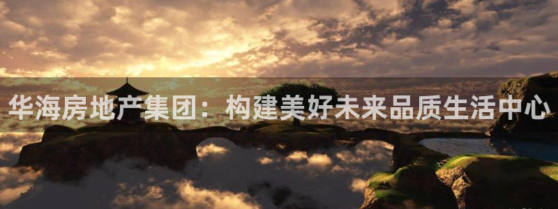 万向娱乐注册登录不了怎么回事