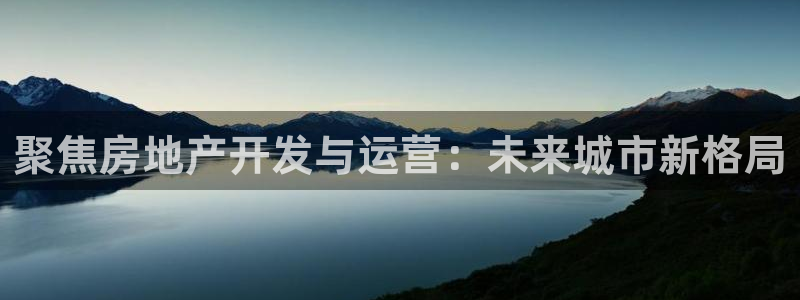 万向娱乐平台怎么下载