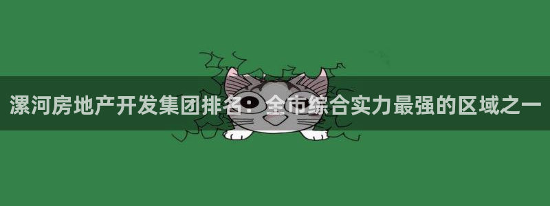 万向娱乐平台注册流程图