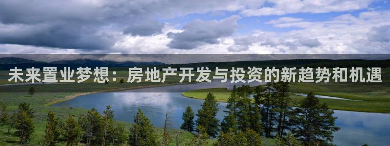 万向娱乐注册登录开户