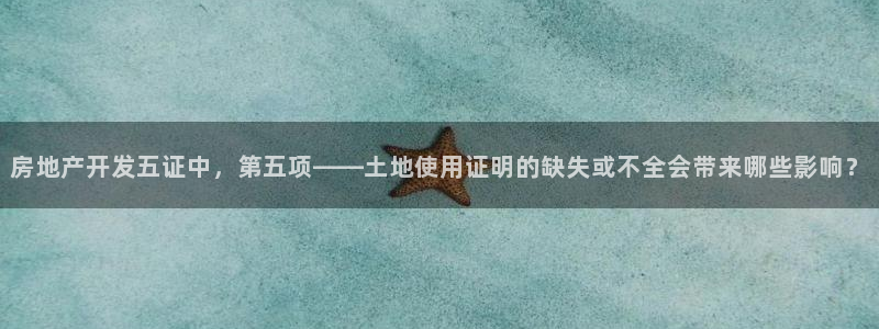 万向娱乐公司官网电话