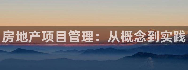 万向娱乐公司官网首页