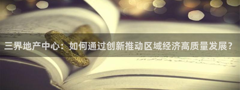 万向娱乐注册登录不了