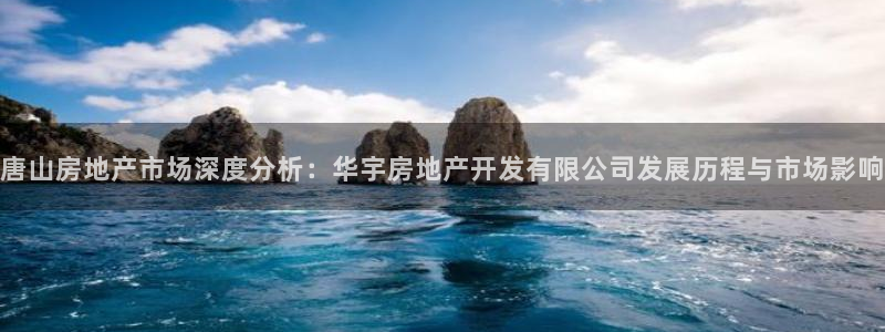 万向娱乐官网首页登录