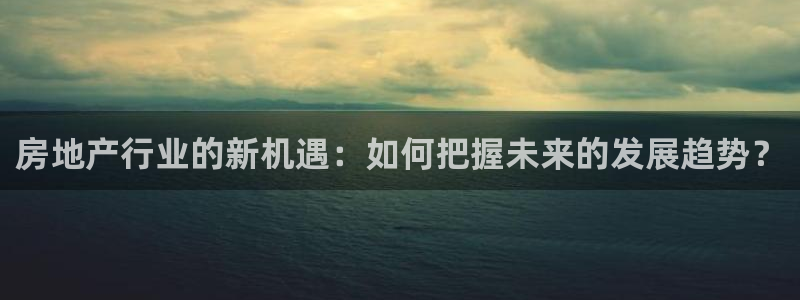 万向娱乐代理好看视频