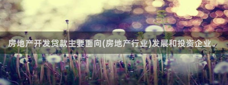 万向娱乐平台好不
