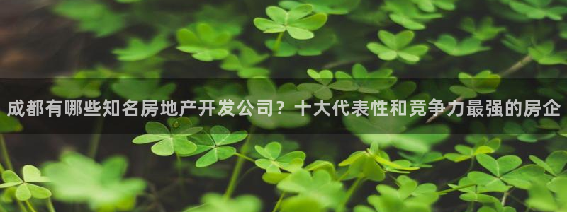 万向娱乐公司官网