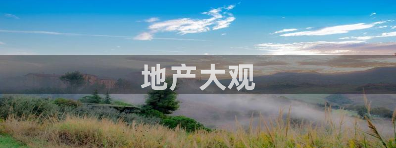 万向娱乐官网网址是多少