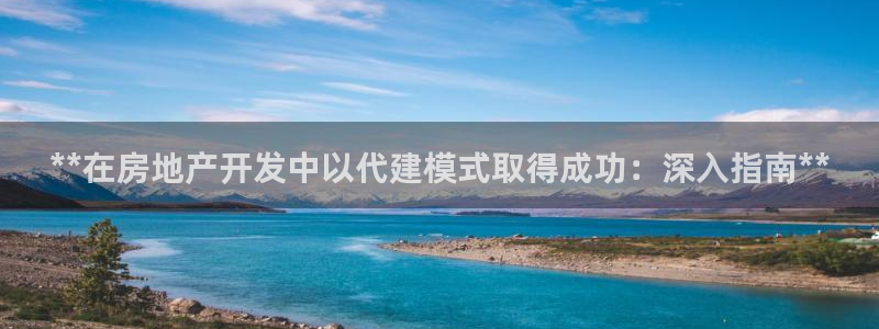 万向娱乐公司官网首页