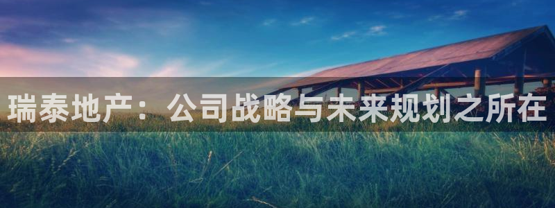 万向娱乐注册开户要多久