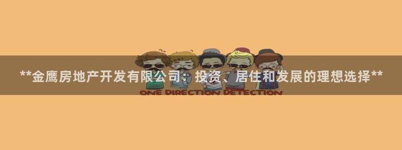 万向娱乐官网下载安装手机版