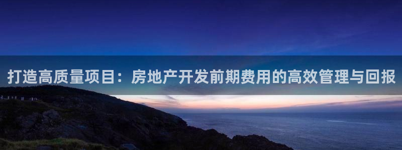 万向娱乐官网