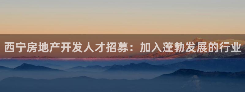 万向娱乐平台注册地址