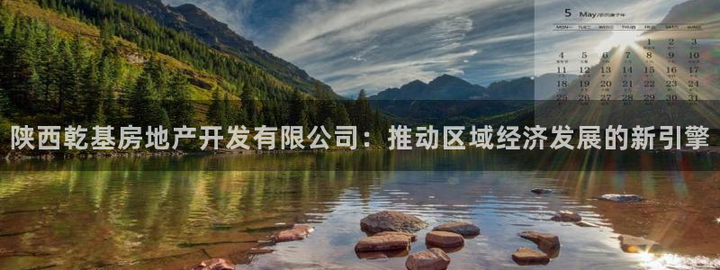 万向娱乐网址是什么