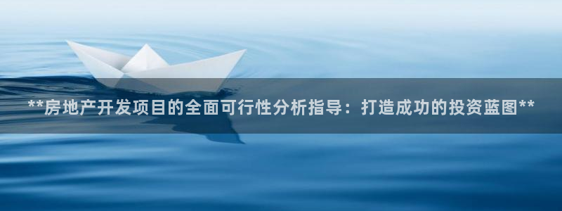 万向娱乐