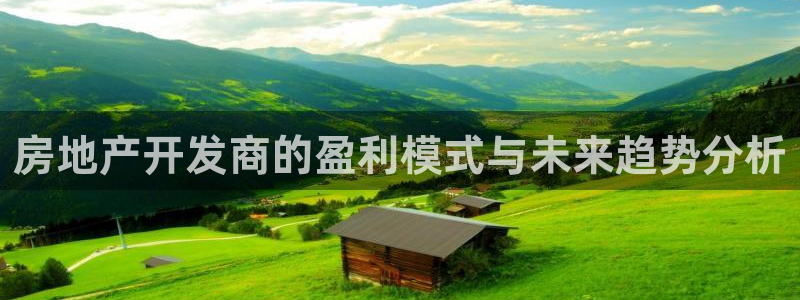 万向娱乐平台代理多少钱一年