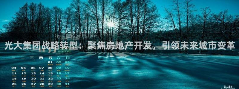 万向娱乐公司官网电话