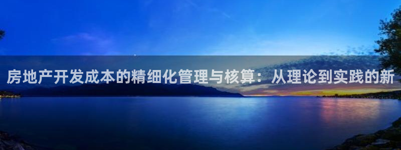 万向娱乐官网网址