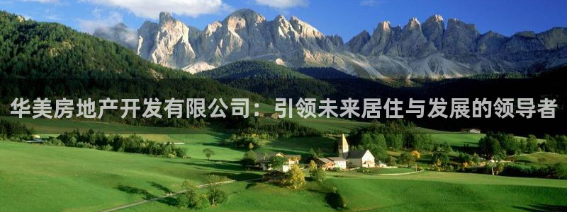 万向娱乐app下载官网